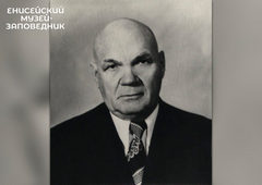 Михаил Яковлевич Ким